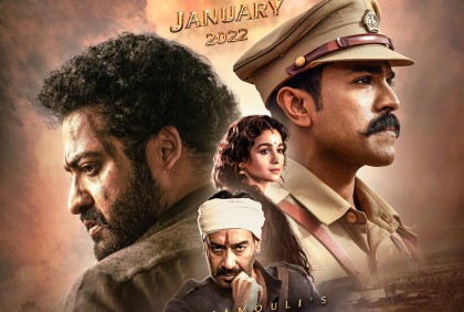 ছবির প্রচারের জন্য বদলে গেল প্রেক্ষাগৃহের নাম