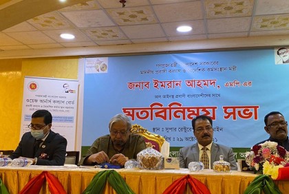 চট্টগ্রামে দ্রুত পিসিআর ল্যাব স্থাপনের উদ্যোগ নেওয়া হচ্ছে 