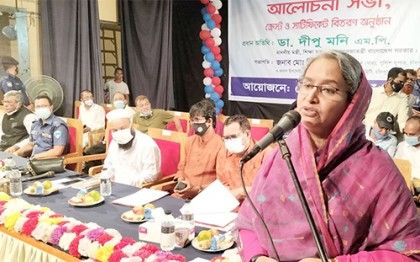 কত সংখ্যক শিক্ষার্থী ঝরে পড়েছে এখনও ঠিক বলতে পারছি না: শিক্ষামন্ত্রী