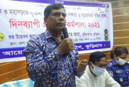 কুড়িগ্রামে সড়ক দুর্ঘটনা রোধে প্রশিক্ষণ 
