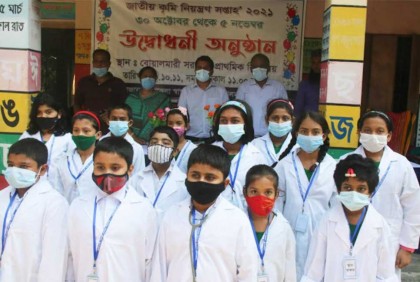 বোয়ালমারীতে জাতীয় কৃমি নিয়ন্ত্রণ সপ্তাহের উদ্বোধন 