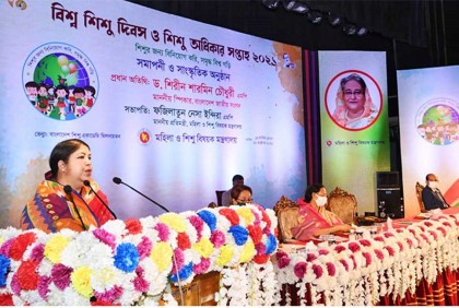 'শিশুদের ছোটবেলা হতেই দক্ষ করে গড়ে তুলতে হবে'