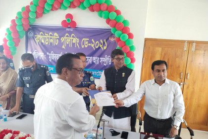 নানা আয়োজনে নাটোরে কমিউনিটি পুলিশিং ডে উদযাপন