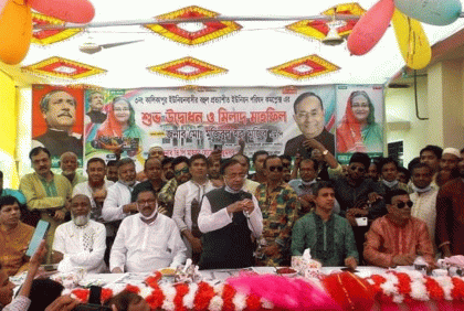 'সরকারের উন্নয়নের কথা বলে শেষ করা যাবে না'