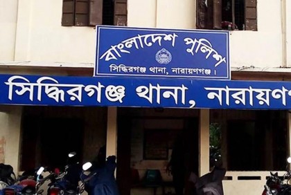 স্বামীকে বাড়িতে ঢুকতে দিচ্ছেন না স্ত্রী, থানায় জিডি

