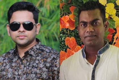 ঝালকাঠি জেলা ছাত্রলীগের কমিটি ঘোষণা 