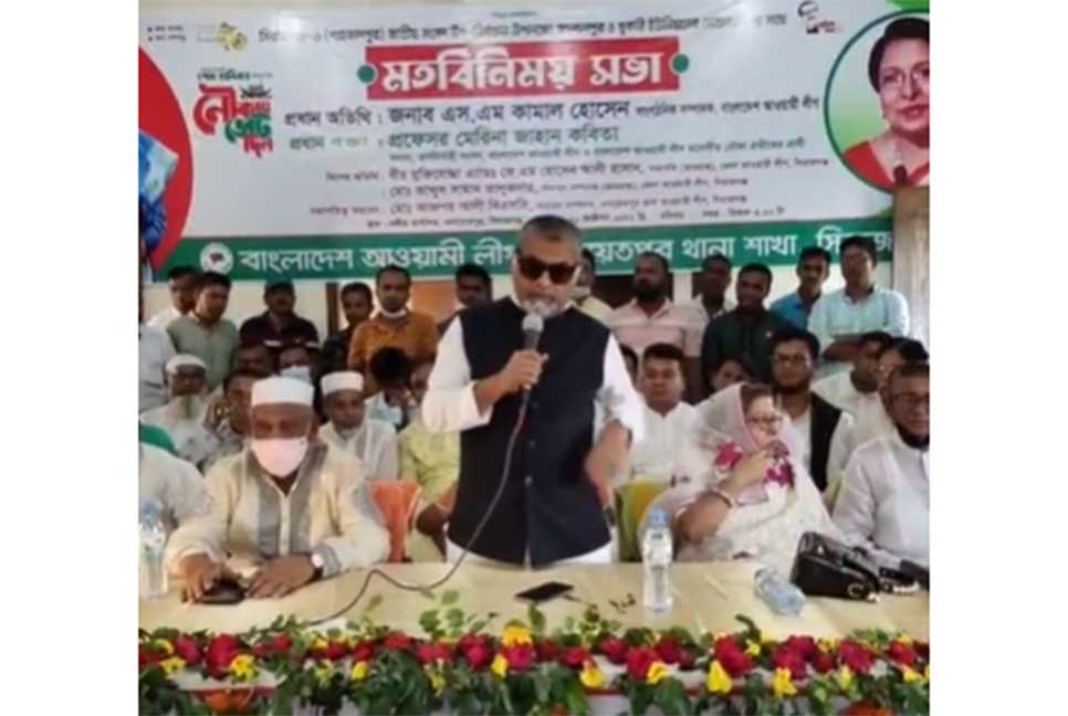 যখনই দেশে সুষ্ঠু ভোট হয়েছে তখনই নৌকার বিজয় হয়েছে : এস এম কামাল 