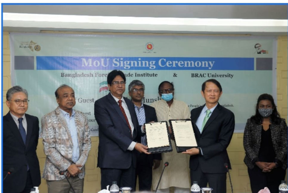 আন্তর্জাতিক বাণিজ্যে স্নাতকোত্তর ডিপ্লোমার জন্য বিএফটিআই এবং ব্র্যাক বিশ্ববিদ্যালয়ের সমঝোতা