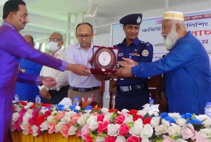 পিরোজপুরে কমিউনিটি পুলিশিং ডে পালন