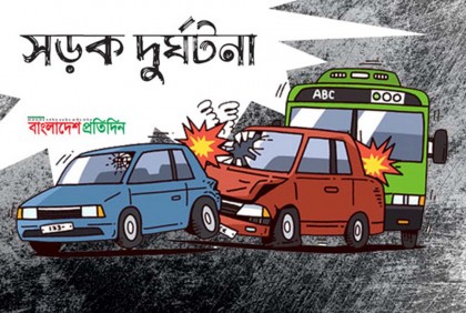 রাজধানীতে শপিং করতে এসে প্রাণ গেল প্রবাসীর স্ত্রীর