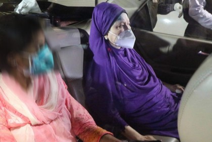 কয়লাখনি দুর্নীতি : খালেদার বিরুদ্ধে অভিযোগ গঠন শুনানি ১ ডিসেম্বর

