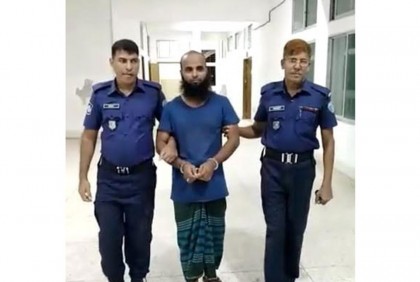 নোয়াখালীতে আওয়ামী লীগ নেতাকে কুপিয়ে হত্যার ঘটনায় স্বীকারোক্তি