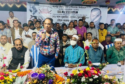 নৌকার প্রার্থীকে বিজয়ী করতে
এক মঞ্চে আওয়ামী লীগ নেতারা