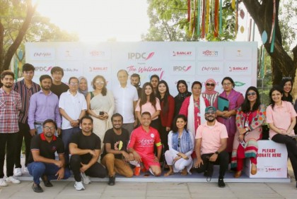আইপিডিসি ফাইন্যান্সের সহযোগিতায় ফান্ড রাইজিং ফুটবল টুর্নামেন্ট