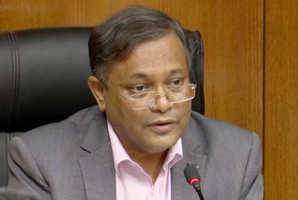 সংবাদমাধ্যমে আগের মতো রিপোর্ট নেই: তথ্যমন্ত্রী 