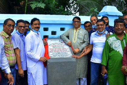 ‘কোনো ষড়যন্ত্রই বাংলাদেশের উন্নয়ন থামাতে পারবে না’