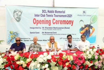 ডিসিএল হাবিব মেমোরিয়াল ইন্টার ক্লাব টেনিস টুর্নামেন্ট উদ্বোধন