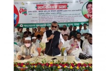 যখনই দেশে সুষ্ঠু ভোট হয়েছে তখনই নৌকার বিজয় হয়েছে : এস এম কামাল 