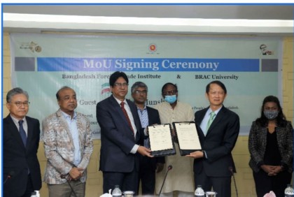 আন্তর্জাতিক বাণিজ্যে স্নাতকোত্তর ডিপ্লোমার জন্য বিএফটিআই এবং ব্র্যাক বিশ্ববিদ্যালয়ের সমঝোতা
