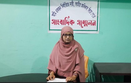 বিয়ে করে অস্বীকার ছাত্রদল নেতার, স্ত্রীর সংবাদ সম্মেলন 