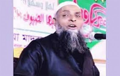 ৫ কোটি টাকা আত্মসাতের অভিযোগে হেফাজতের সাবেক যুগ্ম-মহাসচিব কারাগারে