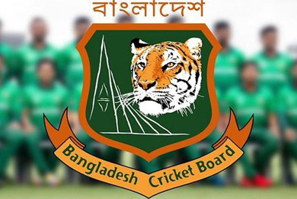 বাংলাদেশ ক্রিকেট বোর্ডে চাকরির সুযোগ