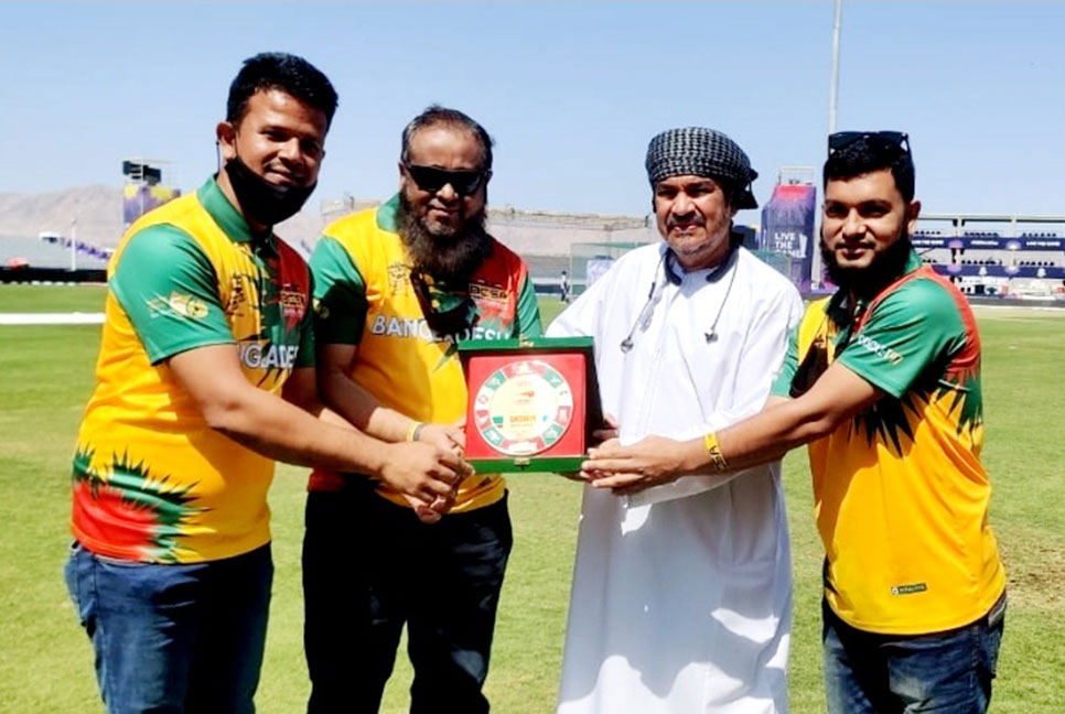 ওমান ক্রিকেট বোর্ড চেয়ারম্যানের সাথে বিসিএসএ’র সৌজন্য সাক্ষাৎ