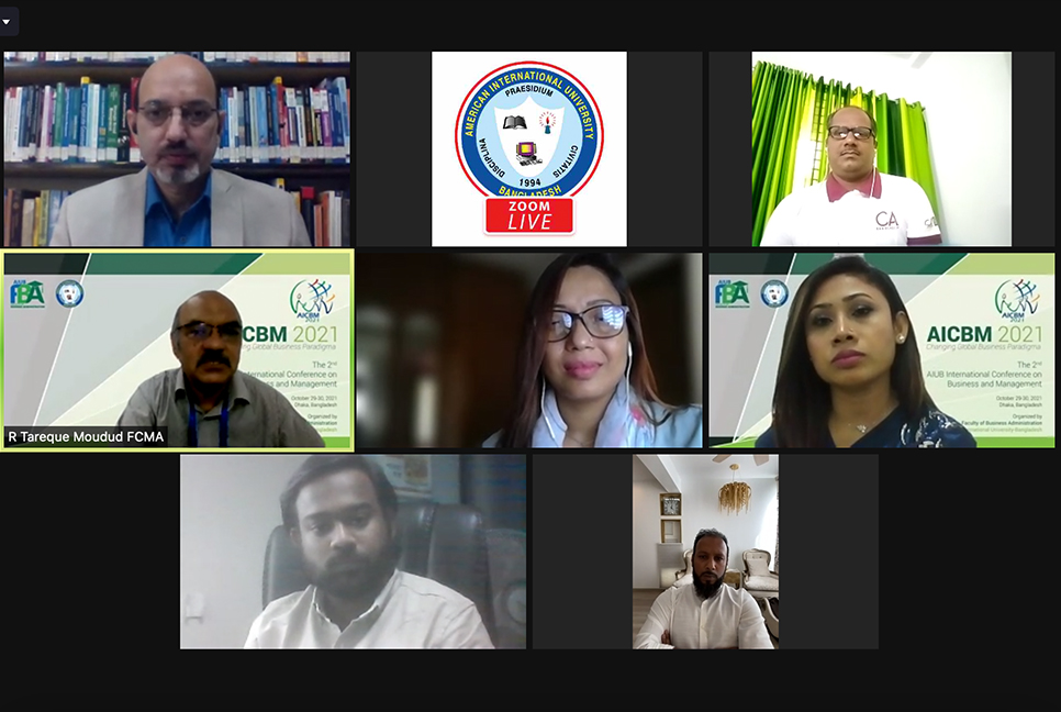 দ্বিতীয় ‘এআইইউবি আন্তর্জাতিক বিজনেজ অ্যান্ড ম্যানেজমেন্ট সম্মেলন’ অনুষ্ঠিত