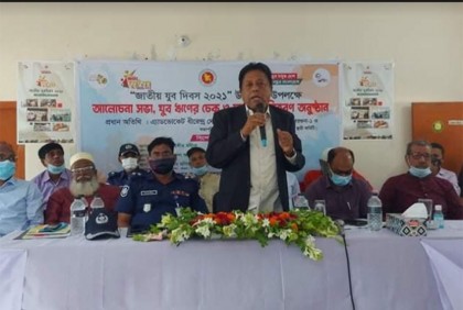 বরগুনায় নানা আয়োজনে জাতীয় যুব দিবস উদযাপন