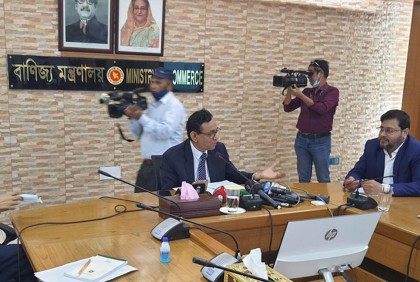 গোয়েন্দা প্রতিবেদনে ২৮ ই-কমার্স প্রতিষ্ঠানের নাম

