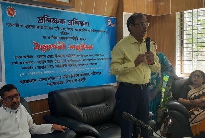 শরীয়তপুরে মা ও শিশু সহায়তা বিষয়ক কর্মশালা