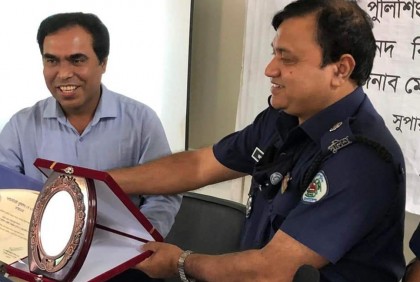 ‘কমিউনিটি পুলিশিং ডে’ সম্মাননায় ভূষিত হলেন মোকলেসুর রহমান