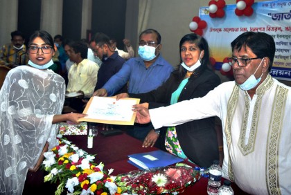 দিনাজপুরে জাতীয় যুব দিবস উদযাপন 