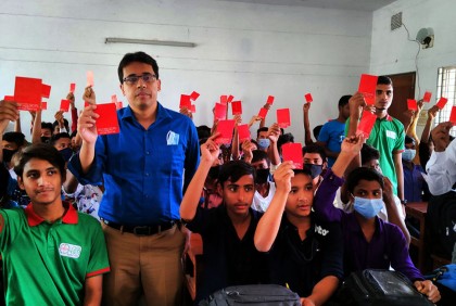 শিক্ষার্থীদের মাদক ও দুর্নীতিবিরোধী শপথ