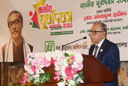 কিশোর গ্যাংয়ের বিরুদ্ধে দৃঢ় পদক্ষেপ নিতে বললেন রাষ্ট্রপতি 

