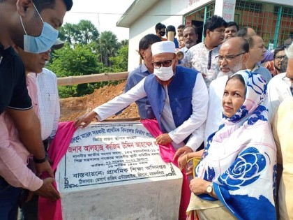 ভালুকায় বিদ্যালয় ভবনের ভিত্তিপ্রস্তর স্থাপন