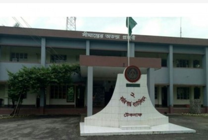 টেকনাফে অক্টোবরে ২৩ কোটি  টাকার মাদকদ্রব্য, চোরাই পণ্য উদ্ধার