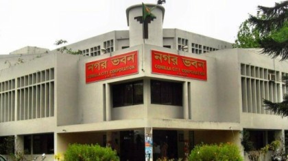 কুমিল্লা নগরীর ৫নং ওয়ার্ডে সুষ্ঠু নির্বাচনের প্রত্যাশা