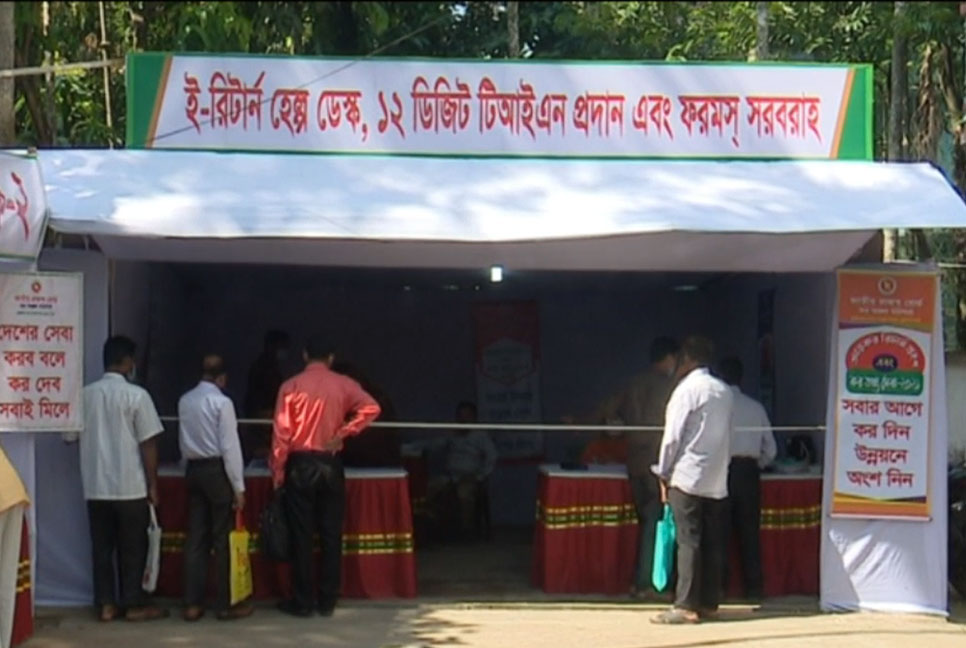বরিশালে মাসব্যাপী কর
সেবা