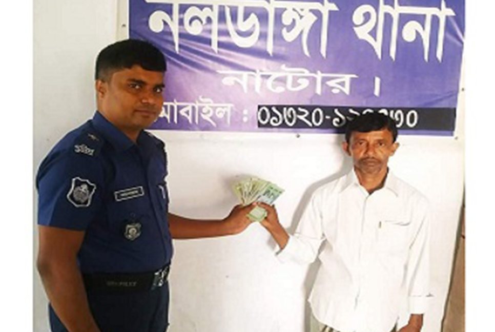 ভুল নম্বরে যাওয়া টাকা ফেরত পেলেন উপকারভোগী