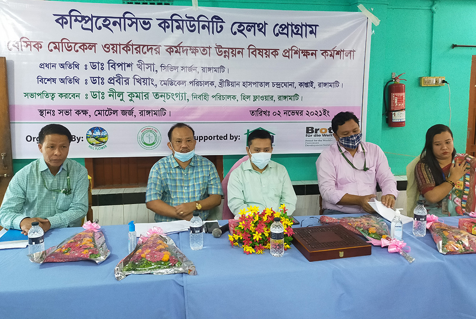 ‘মানুষের স্বাস্থ্য সুরক্ষায় সরকারের ব্যাপক পরিকল্পনা রয়েছে’
