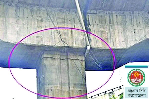 ফ্লাইওভারে ফাটল নিয়ে তিন সংস্থার তিন মত