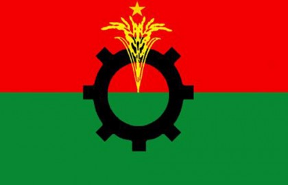 বঙ্গবন্ধুকে নিয়ে লেখা গান শেয়ার, পদ গেল বিএনপি নেতার