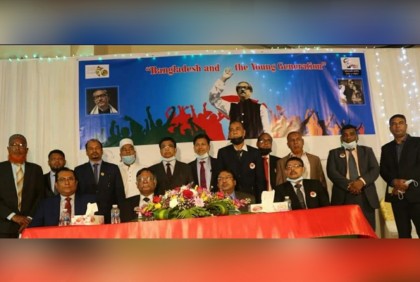 ওমানে বাংলাদেশ দূতাবাস ও সোশ্যাল ক্লাবের উদ্যোগে রচনা প্রতিযোগিতা