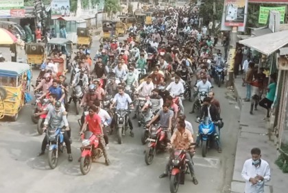 মুন্সীগঞ্জে নৌকার প্রার্থীর শোডাউন 