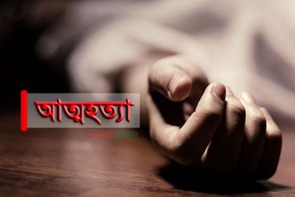 চট্টগ্রামে গার্মেন্টস কর্মীর আত্মহত্যা