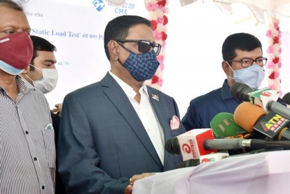 বিএনপির জন্য নির্বাচন থেমে থাকবে না : ওবায়দুল কাদের

