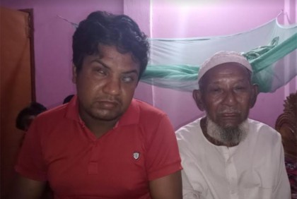 এক পরিবারে তিন দৃষ্টিপ্রতিবন্ধী, মানবেতর জীবন