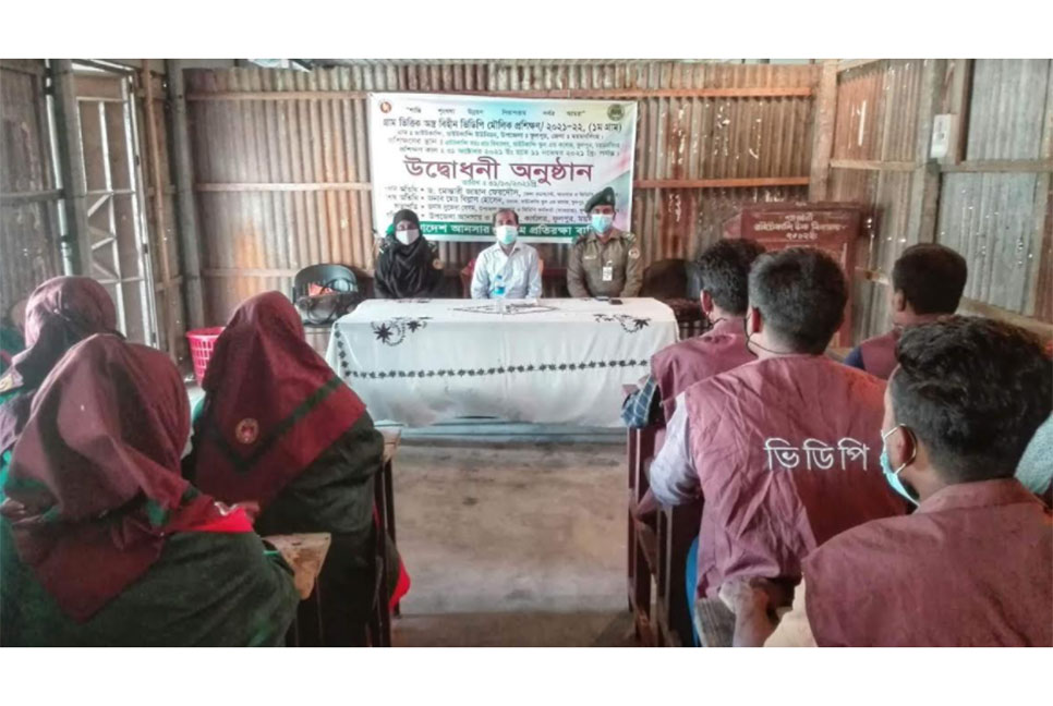 ফুলপুরে আনসার-ভিডিপি সদস্যদের প্রশিক্ষণ  