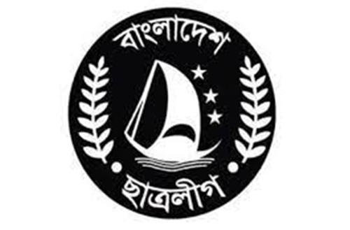মাদক ও অস্ত্র মামলার আসামিরা ব্রাহ্মণবাড়িয়া ছাত্রলীগের কমিটিতে